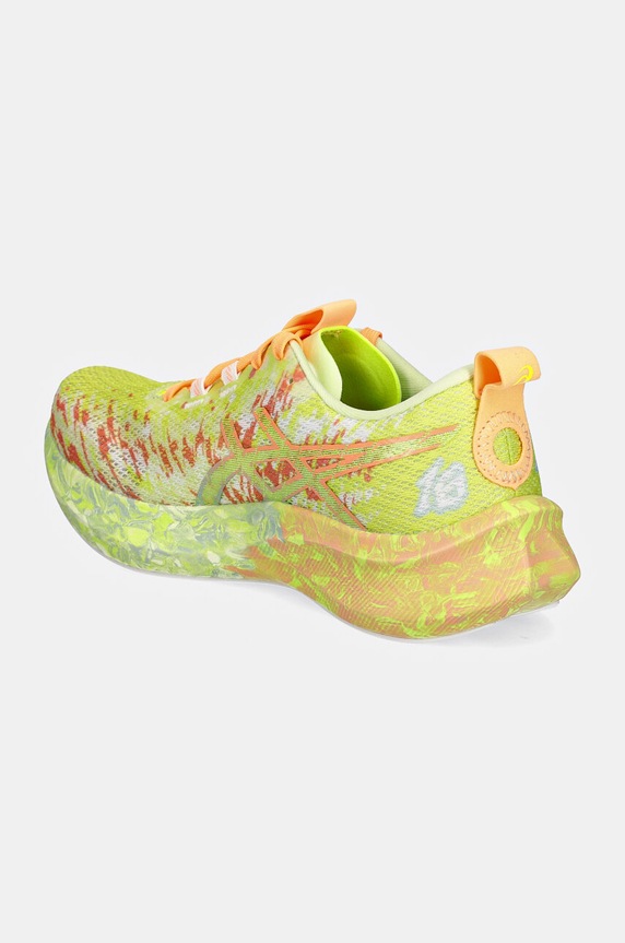 Obuća Tenisice za trčanje Asics Noosa Tri 16 1012B675.750 zlatna