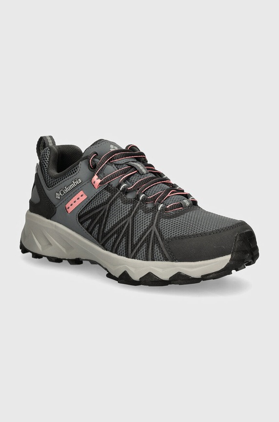 Boty Columbia Peakfreak II Outdry textilní šedá 2100101