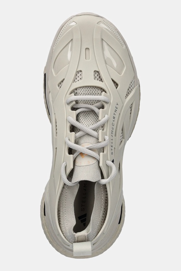 adidas by Stella McCartney buty do biegania Solarglide beżowy ID7585