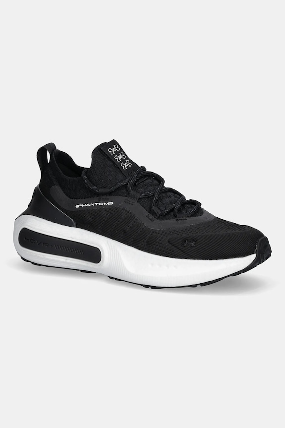 Tréninkové boty Under Armour Phantom 4 textilní černá 3027594