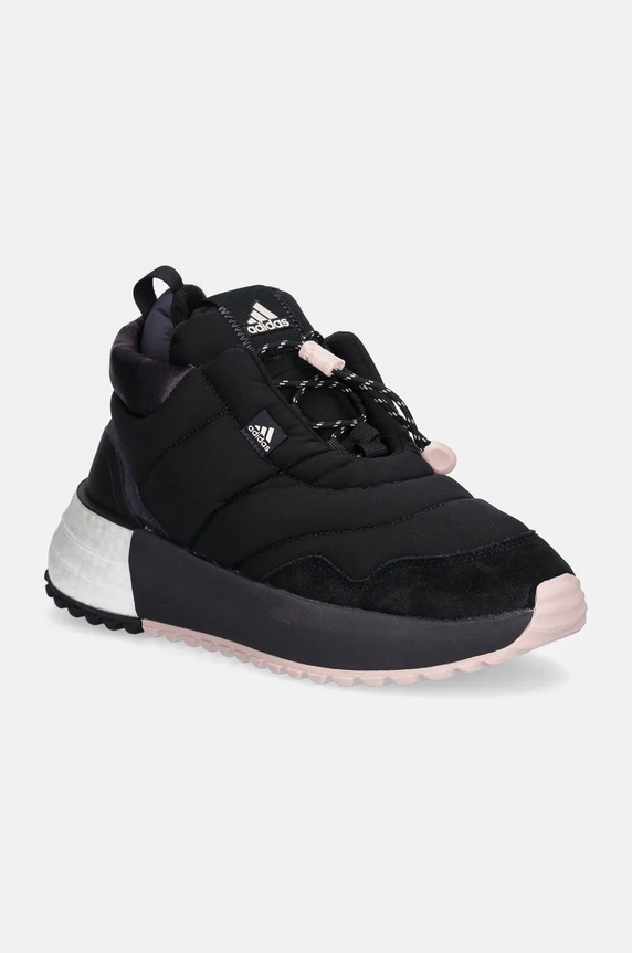 adidas śniegowce lekko ocieplane czarny II0044