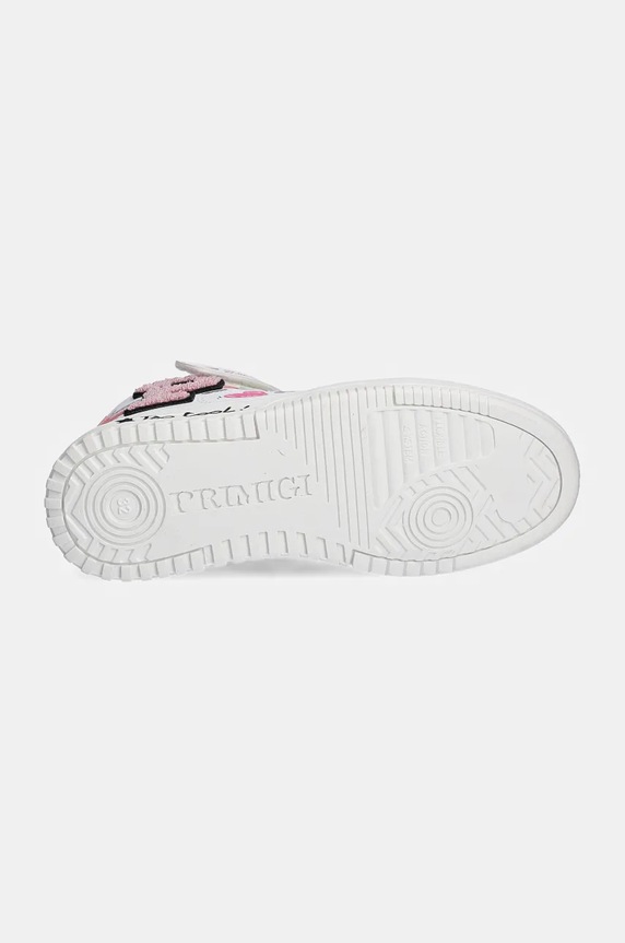 Dětské sneakers boty Primigi 6968200 bílá