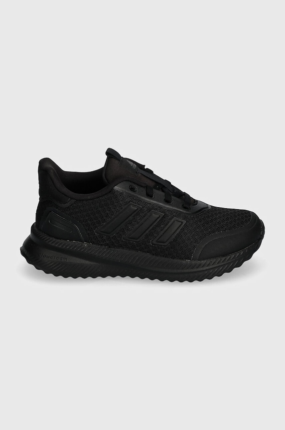 Dječje tenisice adidas X_PLRPATH ID0254 crna AW24
