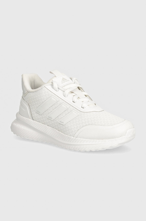 Dječje tenisice adidas X_PLRPATH sintetički bijela ID0255