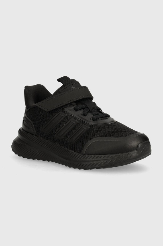 Dječje tenisice adidas X_PLRPATH EL C sintetički crna ID0262