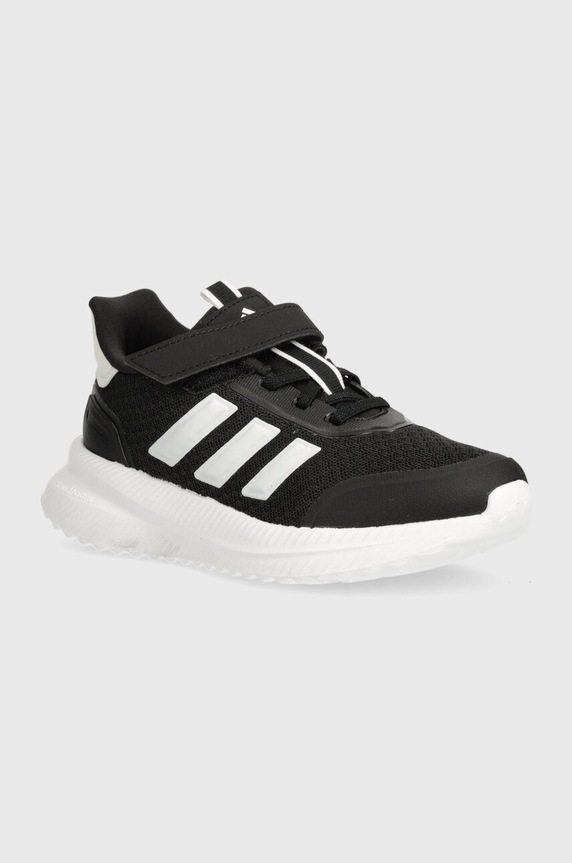 Detské tenisky adidas X_PLRPATH EL C textilný čierna IE8470