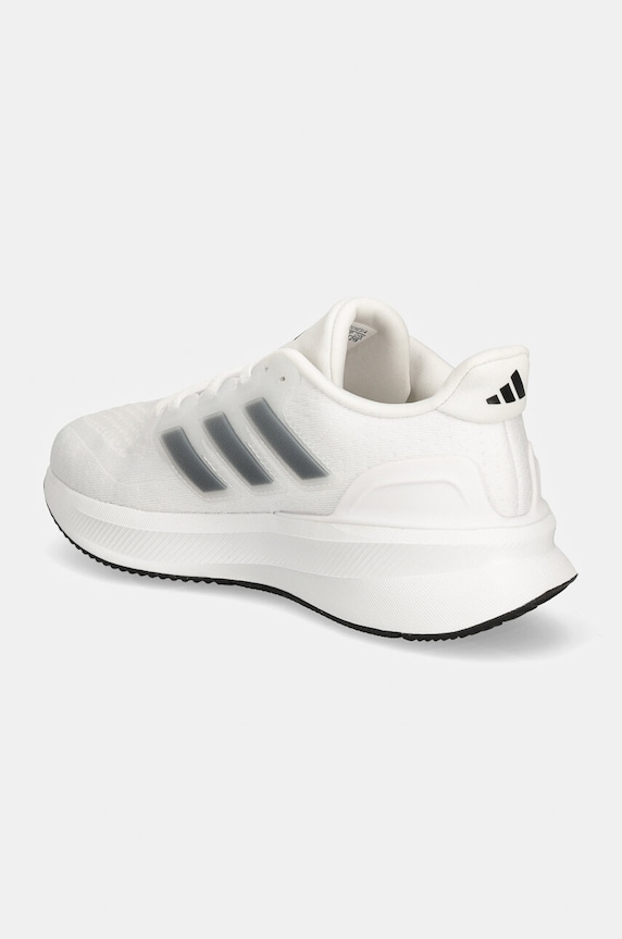 Dječaci Dječje tenisice adidas UltraRun 5 IF4144 bijela