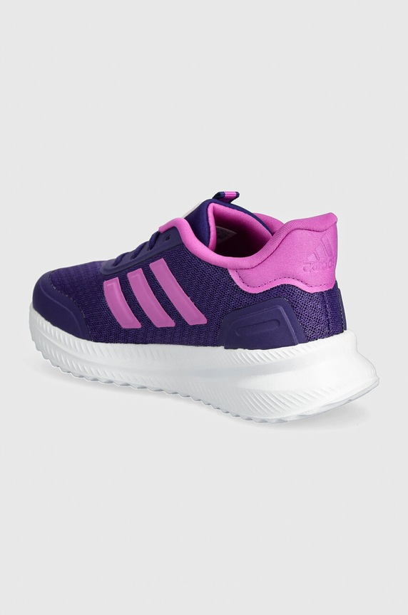 Dječaci Dječje tenisice adidas X_PLRPATH IH4853 ljubičasta