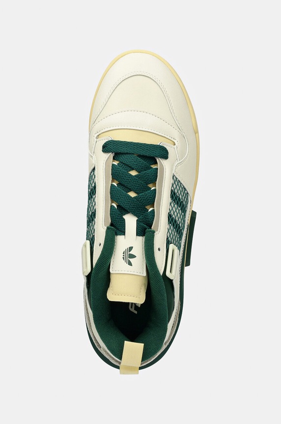 Кроссовки adidas Originals Forum Mod Low бежевый IH7804