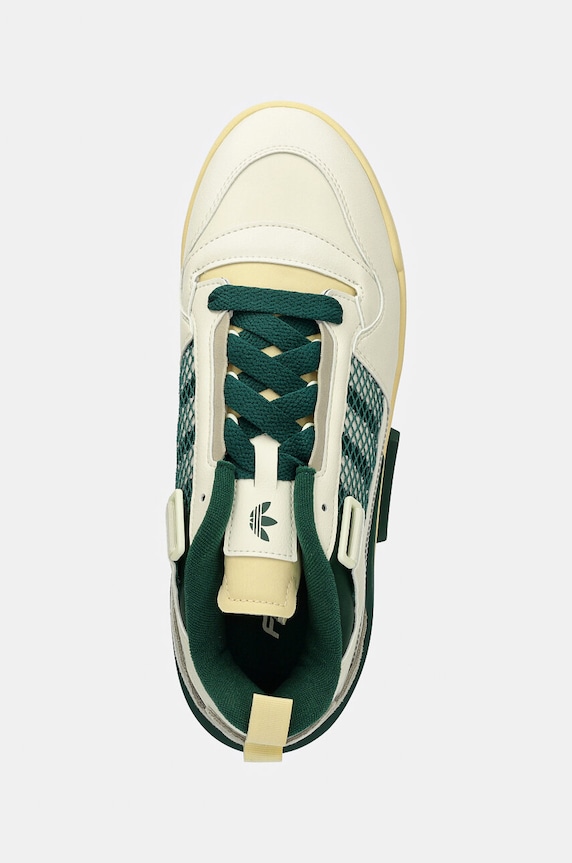 Кроссовки adidas Originals Forum Mod Low бежевый IH7804