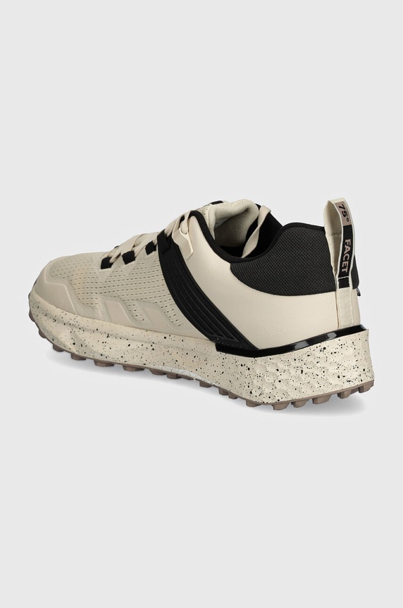 Obuwie Columbia buty Facet 75 Outdry 2099721 beżowy