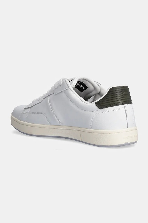 Obuwie G-Star sneakersy Cadet GR430066BM biały