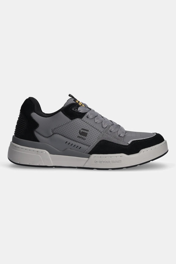G-Star sneakersy Attacc GR508031AM szary AW24