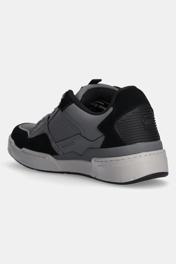 Obuwie G-Star sneakersy Attacc GR508031AM szary