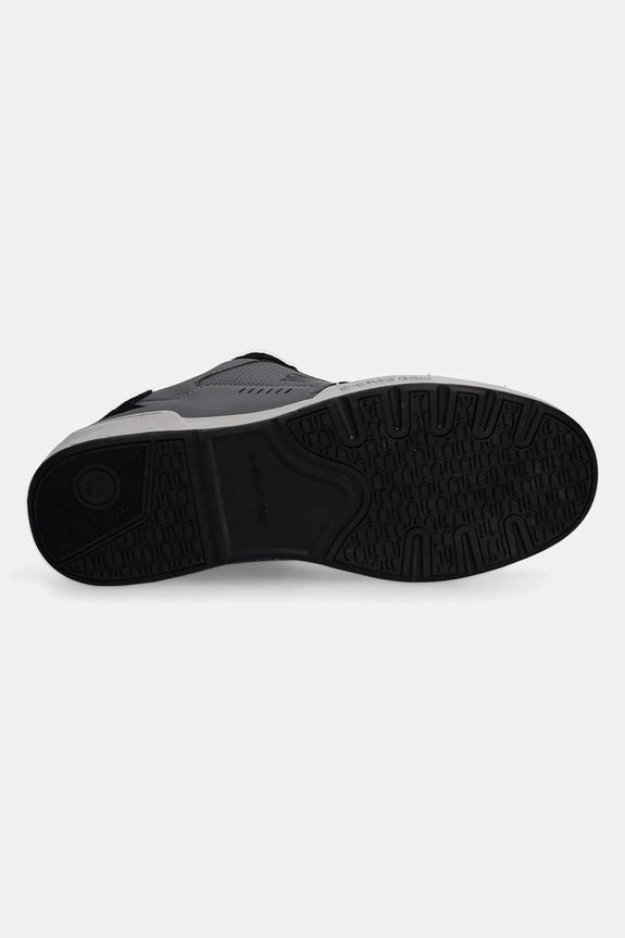 G-Star sneakersy Attacc GR508031AM szary