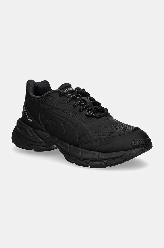 Puma sneakersy Velophasis Vacuum platforma czarny 398263