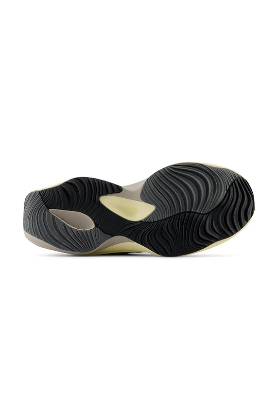 New Balance sneakersy UWRPD UWRPDNBS szary