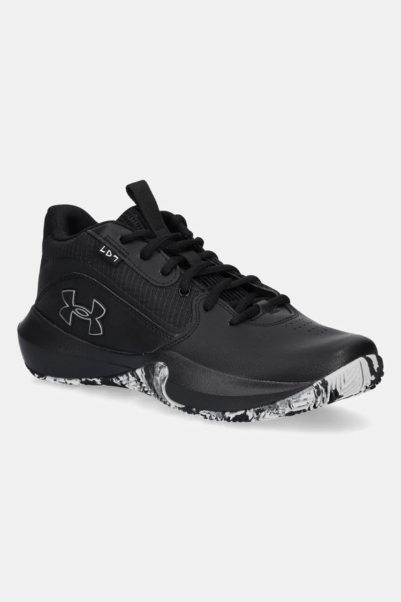 Tenisice za košarku Under Armour Lockdown 7 tekstil crna 3028512