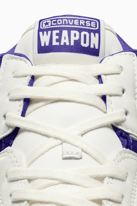 Kožne tenisice Converse Weapon Old Money bijela A11211C