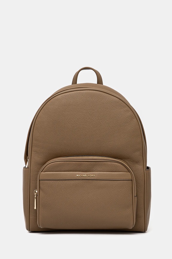 Δερμάτινο σακίδιο MICHAEL Michael Kors λείο δέρμα μπεζ 30T4G8XB7L