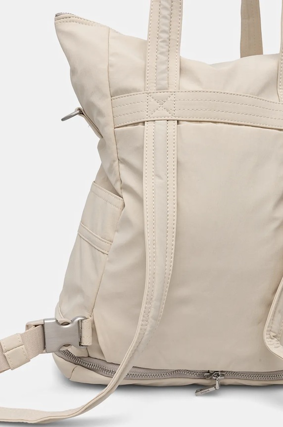 Desigual plecak BASIC MODULAR beżowy 24WAKY17