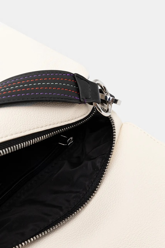 Desigual hátizsák CLEO JERSEY fehér 24WAKP28