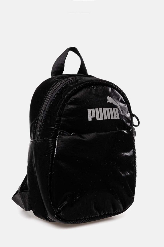 Puma hátizsák 90652 fekete AW24