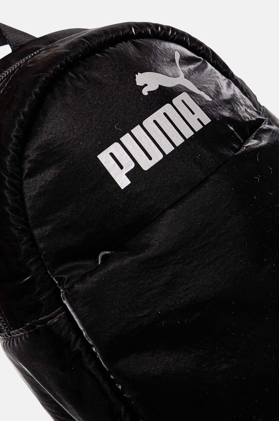 Puma hátizsák fekete 90652
