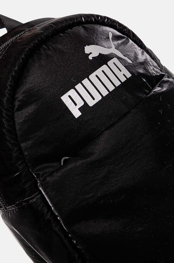 Puma hátizsák fekete 90652