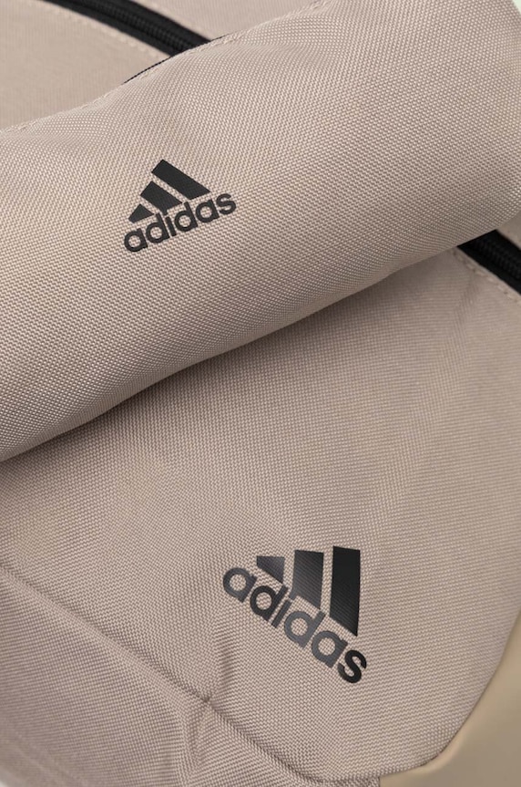 Batoh adidas Essentials béžová IZ1896