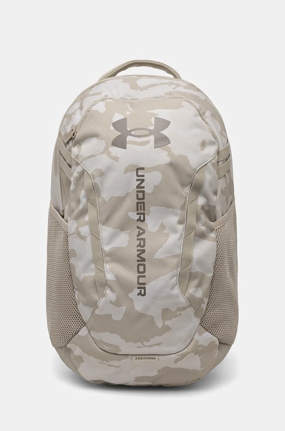 Ruksak Under Armour odgovara formatu A4 bež 1384672