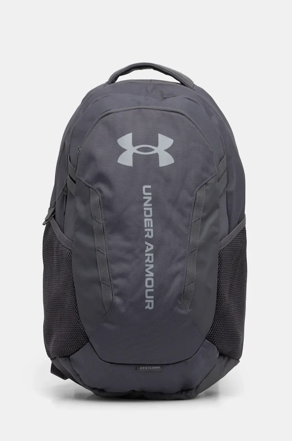 Ruksak Under Armour odgovara formatu A4 siva 1384672
