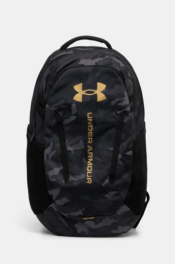 Ruksak Under Armour odgovara formatu A4 siva 1384672