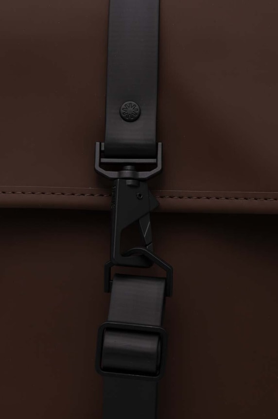 Rains plecak Backpack W3 brązowy 13000.23