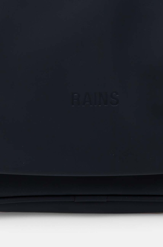 Rains plecak Book Daypack Large W3 granatowy 13680.47