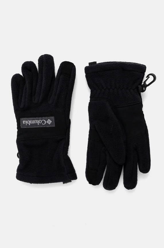 Rukavice Columbia Fast Trek ostalo crna 2094131