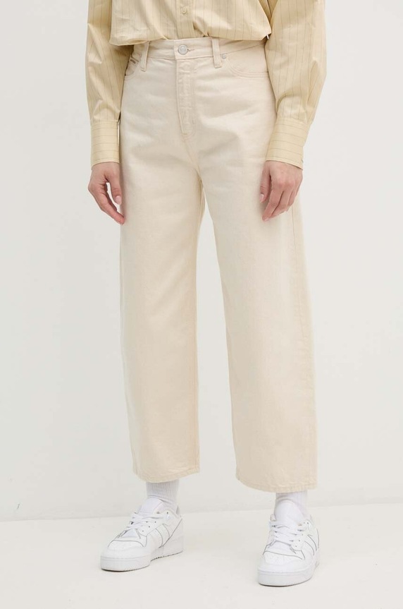 Traperice Calvin Klein bež K20K207270