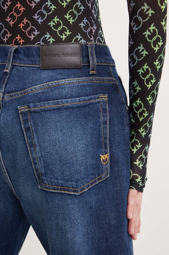 Traperice Pinko mornarsko plava 101733.A22J