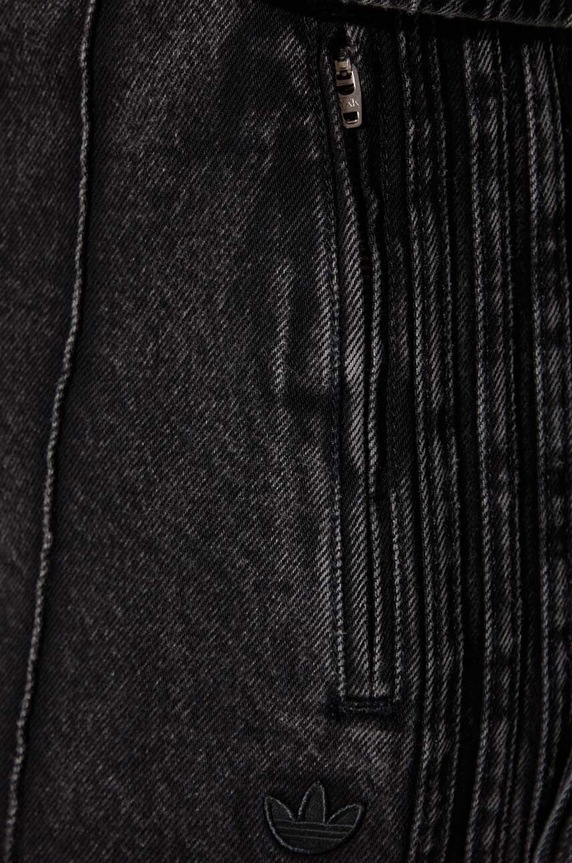 Rifle adidas Originals IY7407 čierna