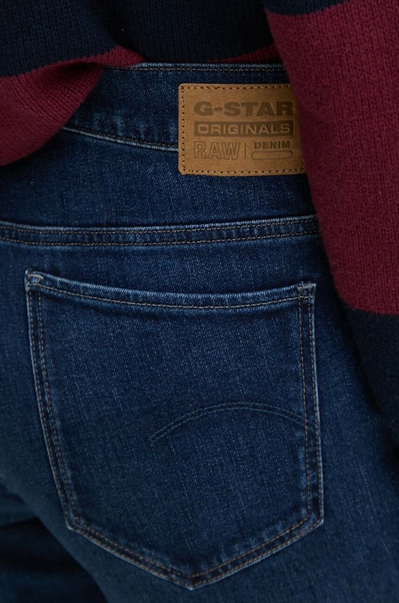 Traperice G-Star plava D23951.C052