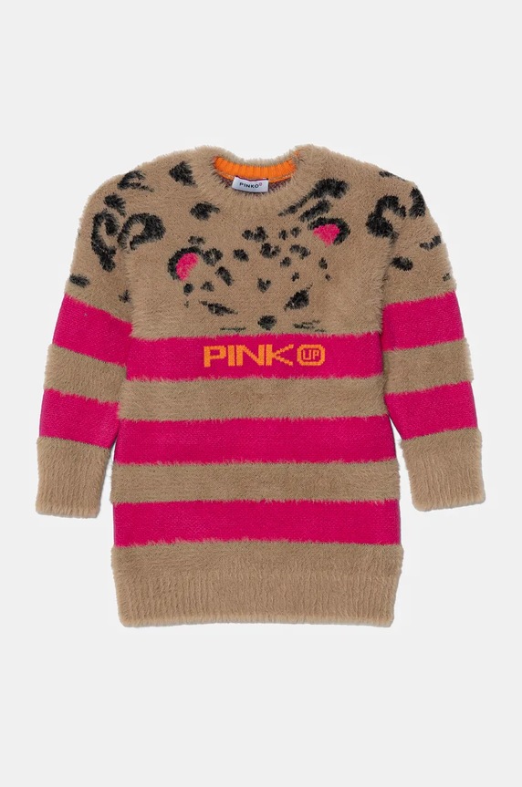 Детское платье Pinko Up длинный бежевый F4PIBGDR127
