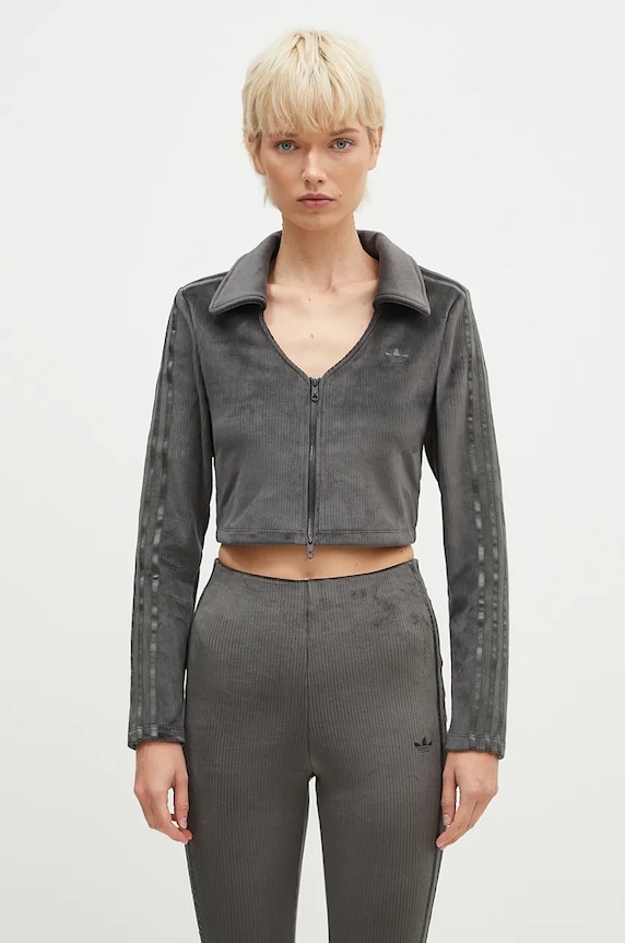 Dukserica adidas Originals Femme Galore Rib Cardigan natpis siva JN3019