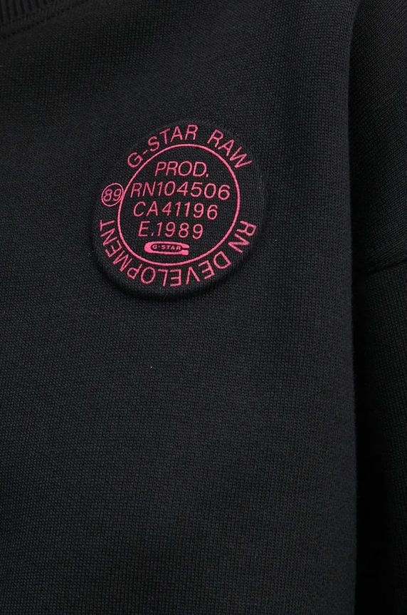 Bavlnená mikina G-Star čierna D25044.D427
