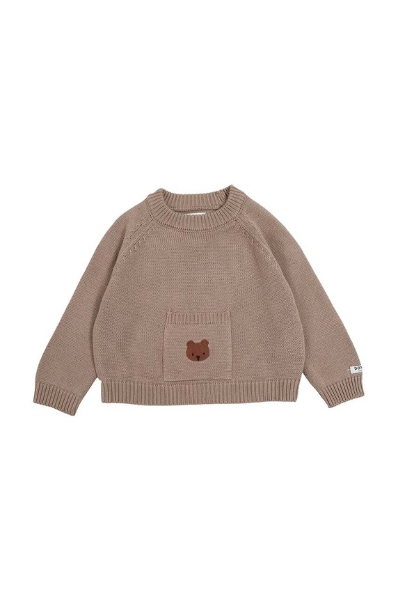 Βρεφικό βαμβακερό πουλόβερ Donsje Loeke Sweater Bear 3026002. καφέ AW24