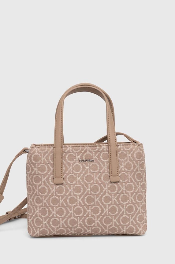 Kabelka Calvin Klein textilní hnědá K60K612277