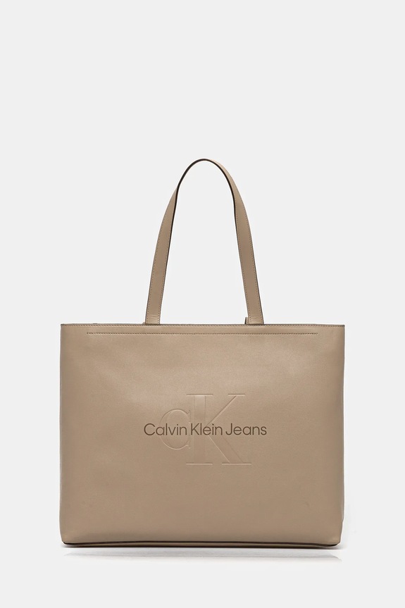 Kabelka Calvin Klein Jeans béžová K60K612222