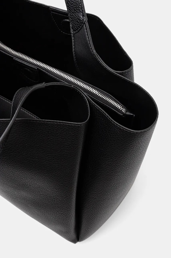 DKNY torebka shopper damska R43AYG32 czarny