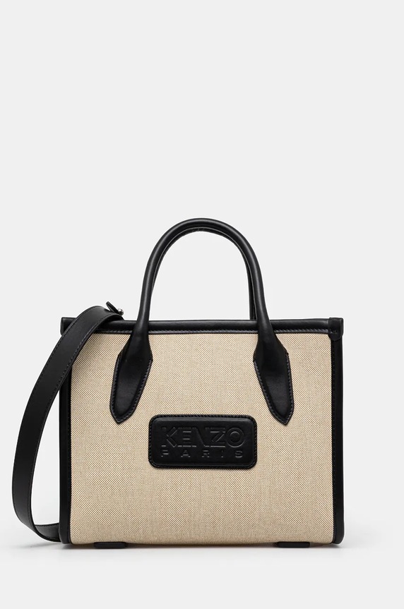 Сумочка Kenzo 18 Small Tote Bag гладкий бежевий FE52SA210B01.99