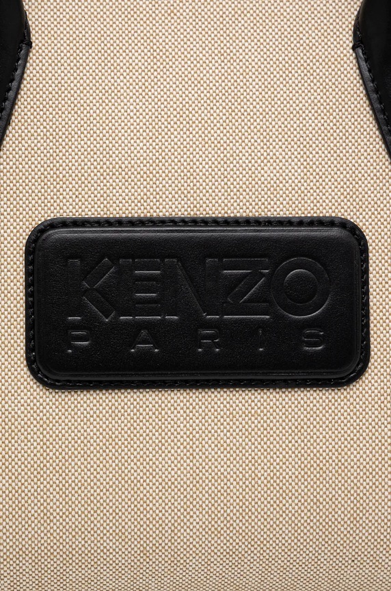Сумочка Kenzo 18 Small Tote Bag бежевий FE52SA210B01.99