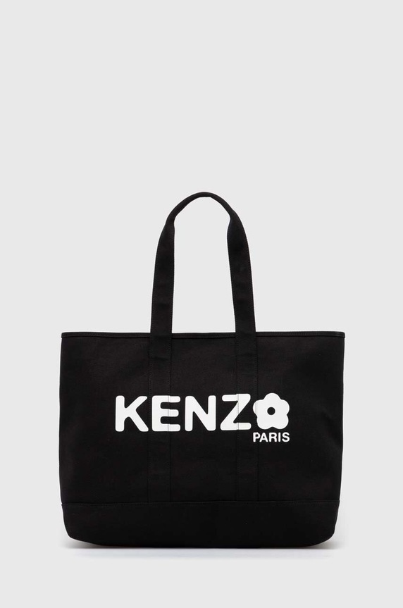 Kenzo torebka Utility Large Tote Bag tekstylny czarny FE68SA911F36.99